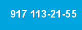 917 113-21-55